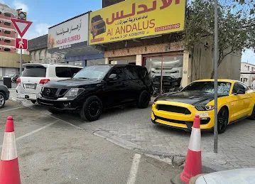 الاندلس لزينة السيارات