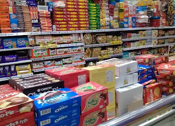 النهدة للهدايا