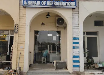 النجمة الكبيرة