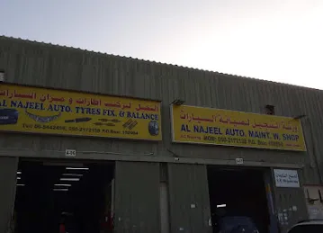 النجيل لتجاره الاطارات و تصليح السيارات