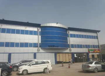 النخوة لادارة العقارات والصيانه العامة
