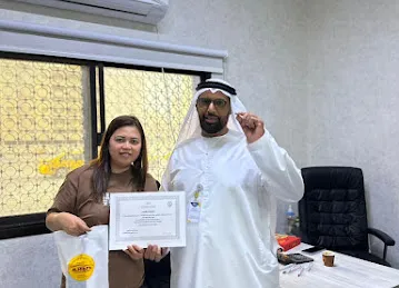 الناصرية