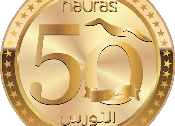 النورس | Nauras