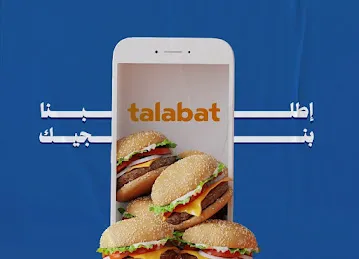 local burger