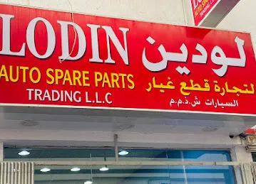 Lodin Auto Spare Parts Trading LLC