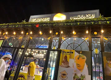 Loku Bites Global Village