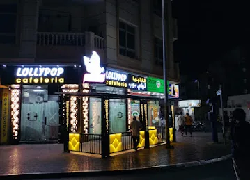 LOLLYPOP CAFETERIA