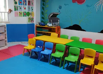 London British Nursery