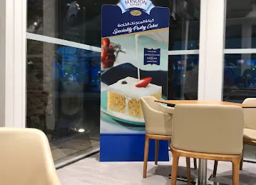 London Dairy