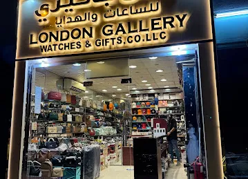 LONDON GALLERY لندن جالري