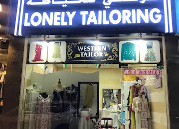 LONELY TAILORING WESTERN