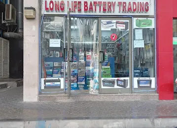 Long life battery trading