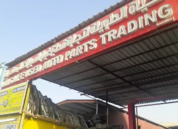 Long life used auto spare parts trading