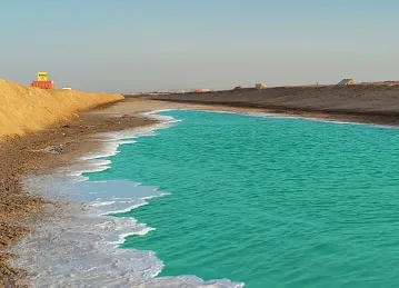 Long Salt Lake