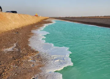 Long Salt Lake