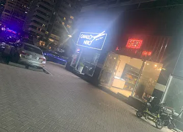 Loogo mart