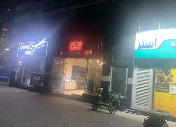 Loogo mart