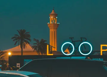 Loop