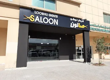 LOOSHU GENTS SALOON