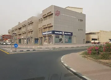 Lootah Building