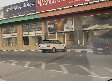 Lootah Building