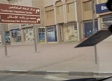 Lootah Building