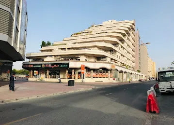 Lootah Building