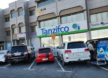 Lootah Group of Companies