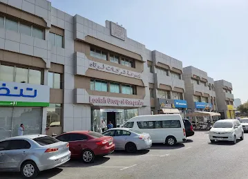 Lootah Group of Companies