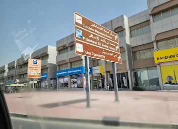 Lootah Group of Companies