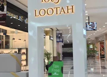 Lootah Perfumes - Al Ain Mall