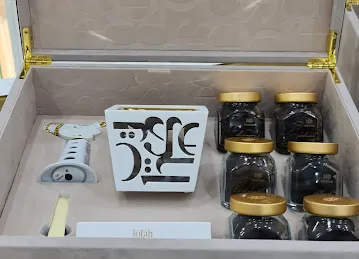 Lootah Perfumes - Al Ain Mall