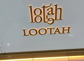 Lootah Perfumes - Al Ain Mall