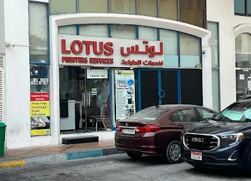 Lotus Printing Services