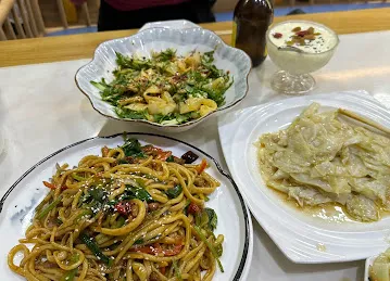 楼兰•美食坊