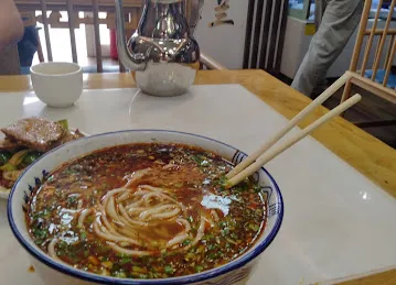 楼兰•美食坊