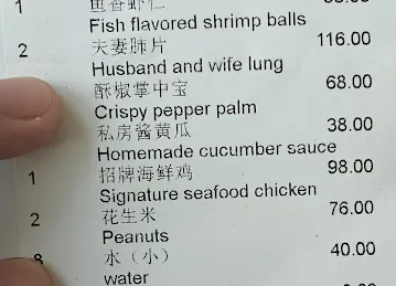 Lou lan Way Station restaurant