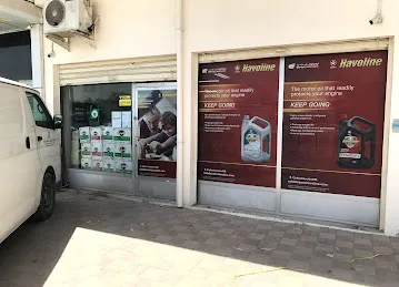LOUZAKA TRADING LLC RAK BRANCH
