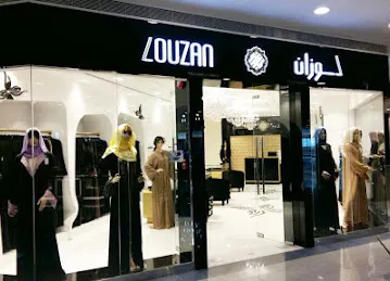 Louzan Al Marina Mall