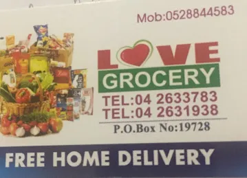 Love Grocery