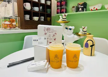 Lovely Coffee Shop