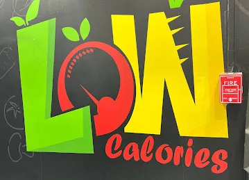 Low calories alyaher لوكالورى اليحر