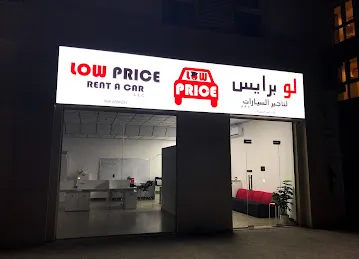 Low Price Rent A Car