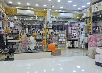 Loyal star general trading l.l.c