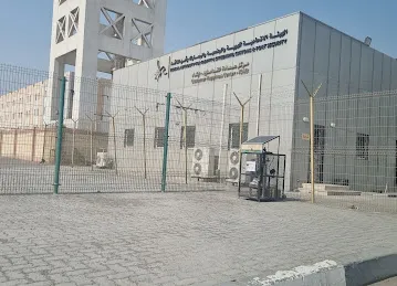 الاقامة وشؤون الاجانب ايكاد جوازات ايكاد