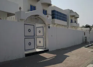 القنصلية العامة لجمهورية الصومال الاتحادية