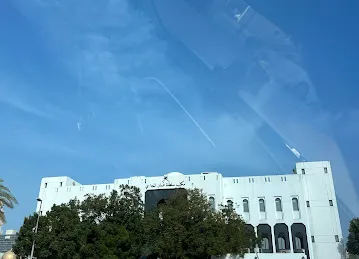 القنصلية العمانية