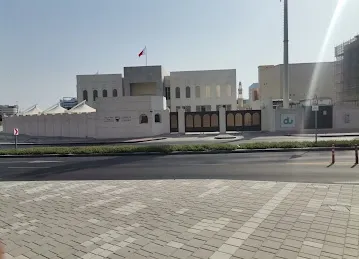 القنصلية البحرينية دبي