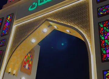القرية الاماراتية في القرية العالمية