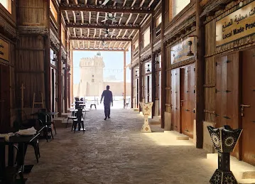القرية التراثية حصن الذيد